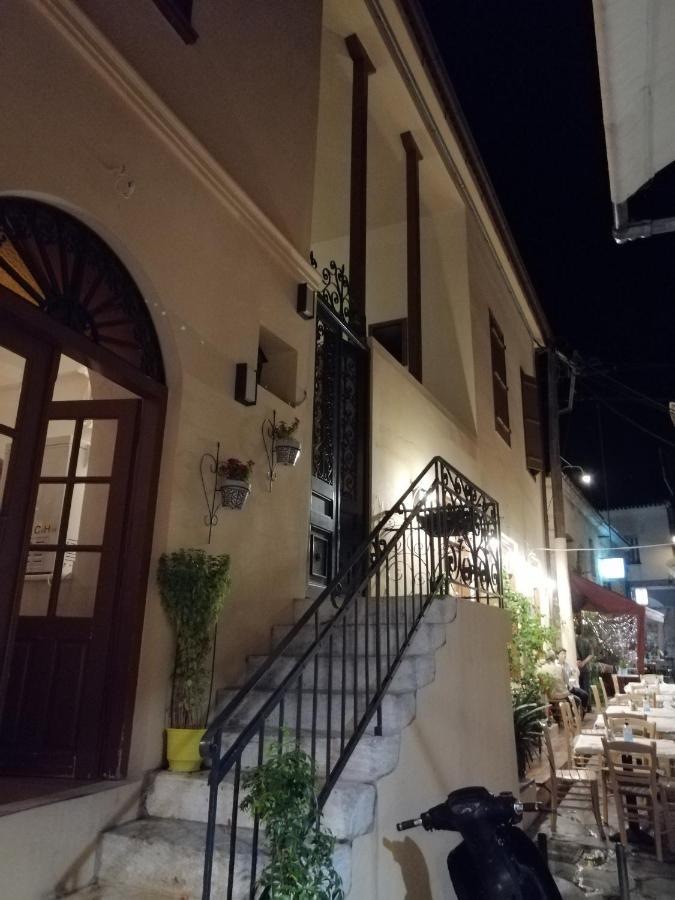 Port 4 Aegina